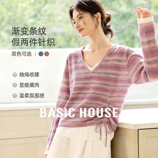 Basic 百家好条纹假两件针织衫 女v领抽绳温柔风长袖 上衣春 House