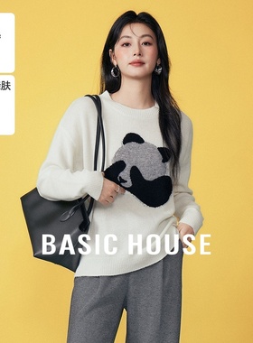 Basic House/百家好绵羊毛圆领熊猫刺绣毛衣冬灰色落肩袖短款上衣