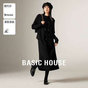 Basic House/百家好纯色小香风连衣裙套装秋冬黑色针织马甲裙子