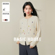 Basic 百搭休闲圆领外套 女秋冬新款 House 百家好刺绣设计针织开衫