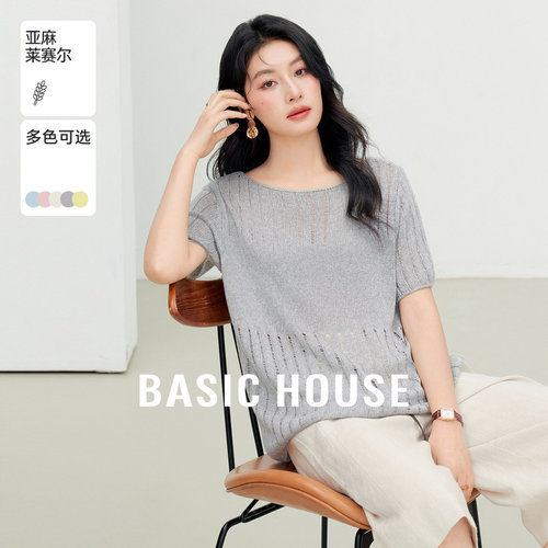 BasicHouse/百家好镂空轻薄短袖针织衫夏季高级天丝纯色圆领上衣