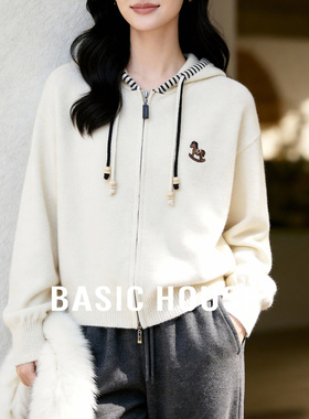 Basic House/百家好撞色条纹帽边针织开衫女软糯显瘦拉链连帽外套