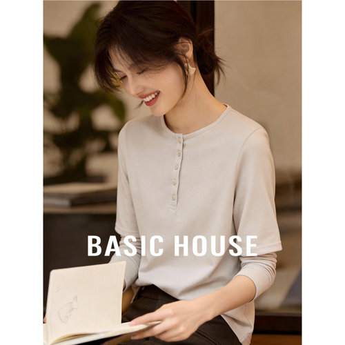 百家好26春季新款圆领长袖T恤女拼接假两件纯色百搭简约短款上衣