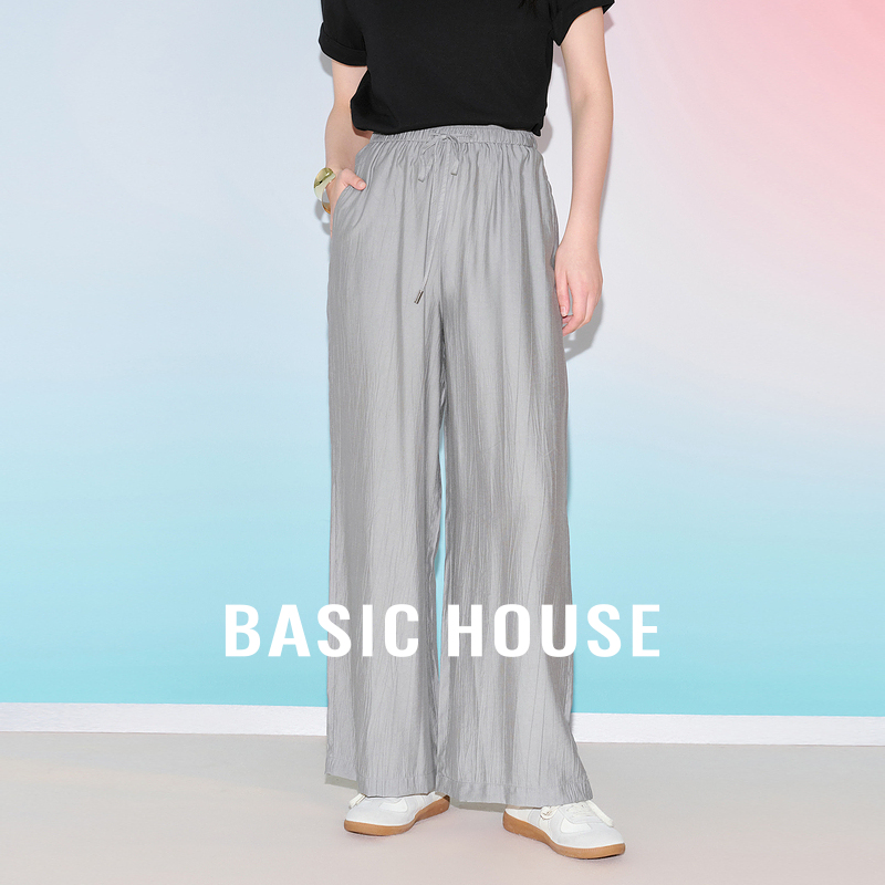 Basic House/百家好2025新款夏季高级感直筒裤子垂感阔腿长裤女