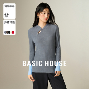 百家好新中式盘扣针织衫女秋冬季2025新款可外穿长袖内搭撞色上衣