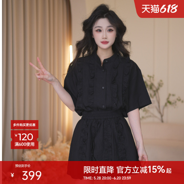 ɫ S Basic House/ټҺļ¿ٴʱװB1335B5D6X2399.65Ԫ