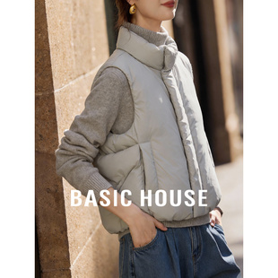 Basic House/百家好白鸭绒纯色羽绒马甲女秋冬轻薄叠穿内搭外套