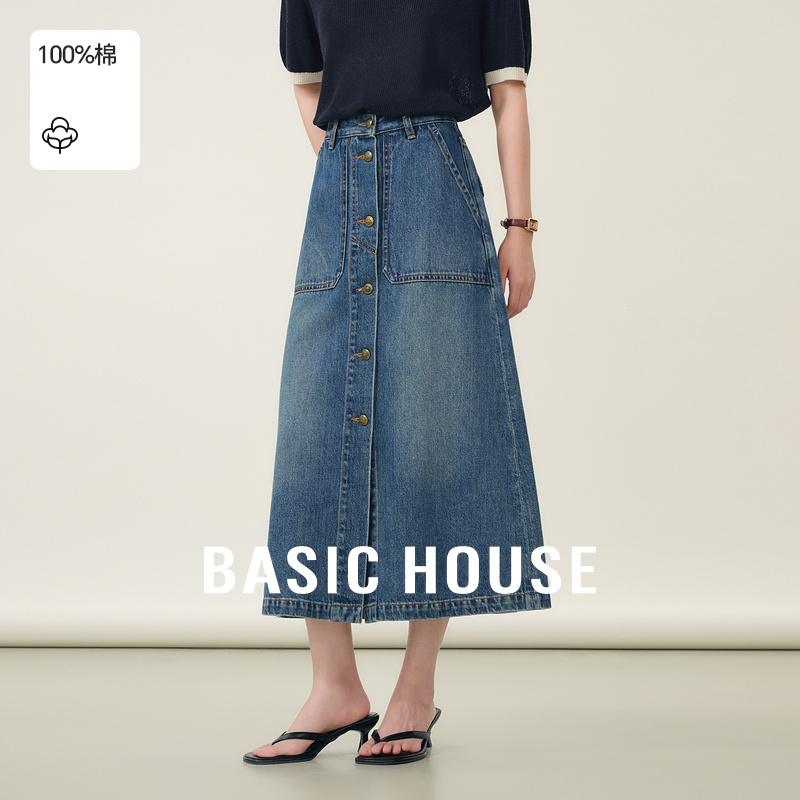 Basic House/百家好复古牛仔裙子夏季新款美式工装风休闲半身裙女