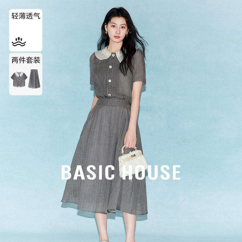 Basic House/百家好荷叶领轻奢小香风套装夏短袖衬衫半身裙两件套