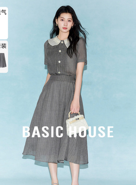 Basic House/百家好荷叶领轻奢小香风套装夏短袖衬衫半身裙两件套