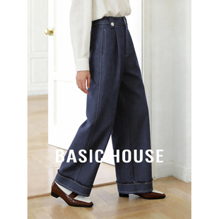 百家好深蓝色阔腿牛仔裤女春季新款高级感高腰宽松垂感直筒长裤子