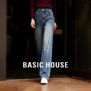 Basic House/百家好加绒高腰牛仔裤女冬季复古宽松休闲弯刀阔腿裤