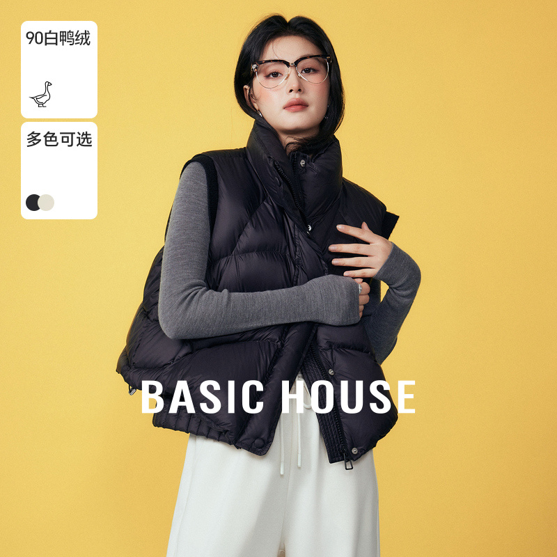 Basic House/百家好黑色立领羽绒马甲冬季保暖无袖白鸭绒短款外套