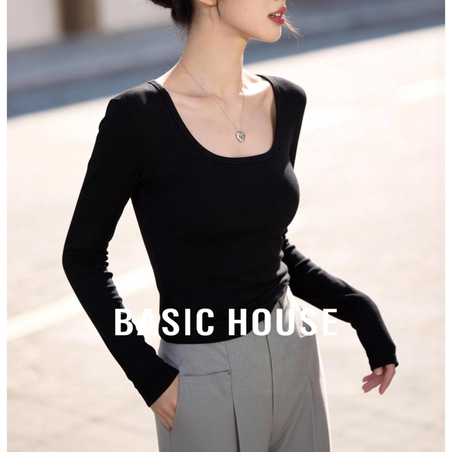 百家好黑色U领正肩长袖打底T恤衫春季新款女士基础百搭桑蚕丝上衣