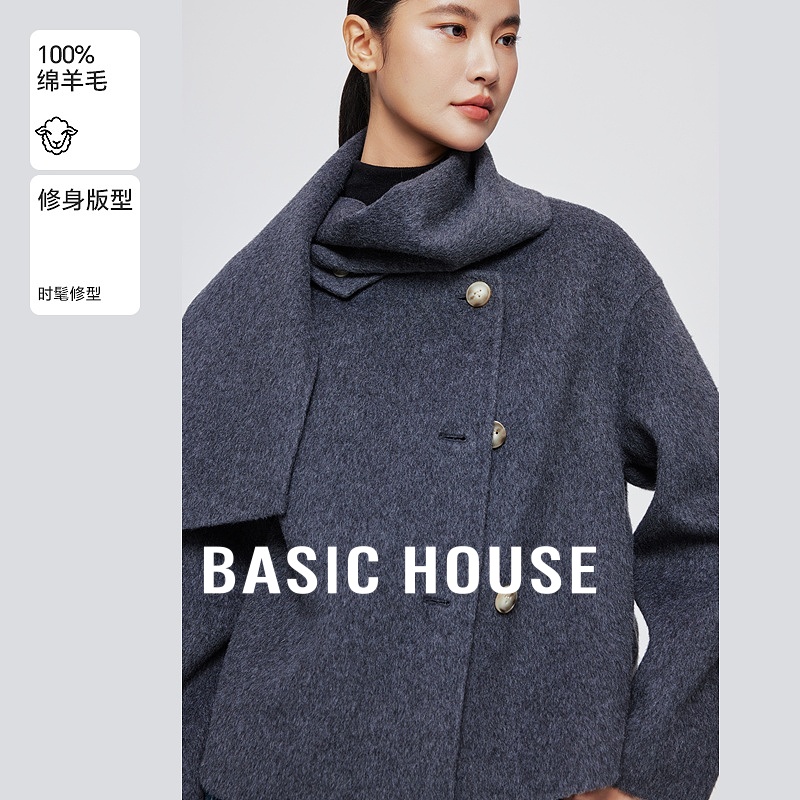 Basic House/百家好时尚短款双面呢外套2024冬季新款女羊毛大衣