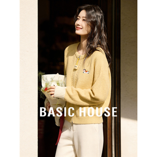 百家好2026春新款奶油黄麻花针织减龄毛衣外套女小马刺绣拉链开衫