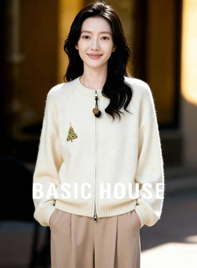 Basic House/百家好双拉链刺绣针织开衫女冬季新款慵懒风宽松毛衣