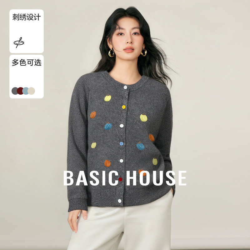 Basic House/百家好彩色南瓜刺绣开衫外套2025秋季流行肌理感毛衣
