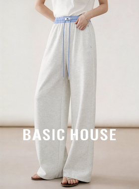 Basic House/百家好撞色高腰抽绳阔腿裤女夏浅灰色宽松显瘦休闲裤