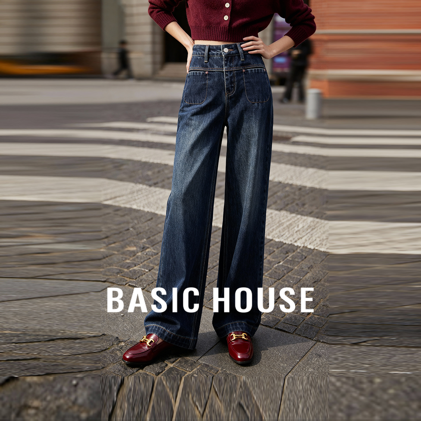 Basic House/百家好经典百搭牛仔裤2025秋冬高腰显瘦宽松阔腿裤女