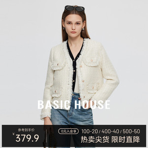 现货Basic House/百家好小香风v领外套女春季小个子显瘦长袖上衣