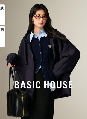 百家好灰色开衫卫衣女秋冬季2025新款巨好看上衣宽松拉链连帽外套