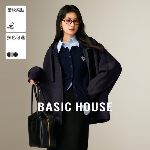 Basic House/百家好美式复古纯色连帽卫衣女秋冬宽松拉链开衫外套