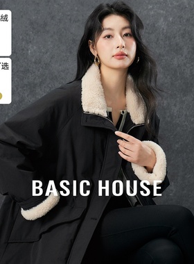 Basic House/百家好毛领翻领羽绒服冬季女轻薄抽绳收腰时尚派克服