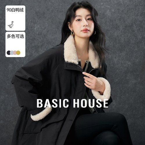 毛绒翻领收腰羽绒服