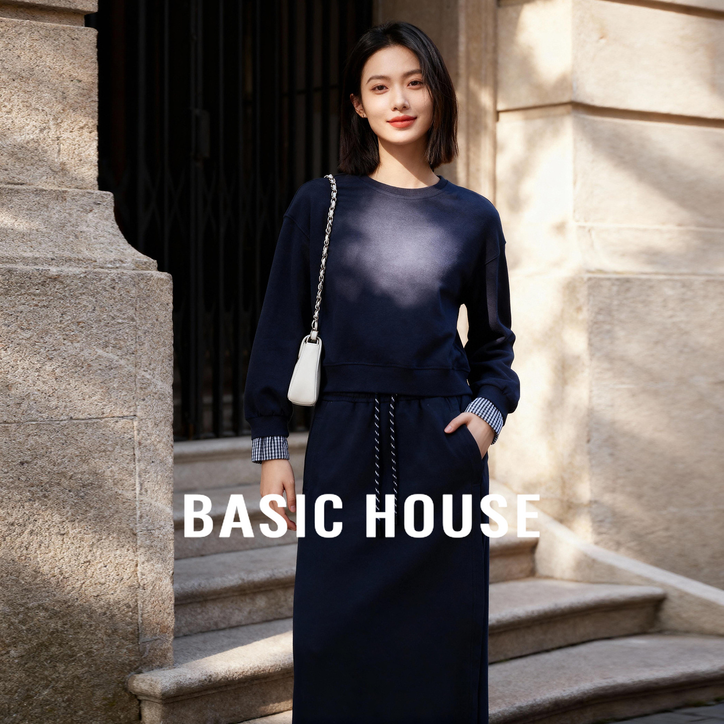 Basic House/百家好秋季休闲套装假两件拼接卫衣半身长裙子两件套