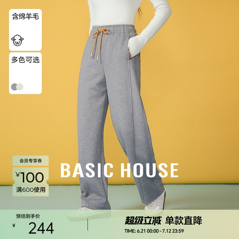 Basic House/百家好松紧腰弯刀休闲裤冬季新款绵羊毛宽松运动长裤