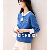 女撞色圆领拉链外套2026 百家好克莱因蓝减龄针织开衫 Basic House