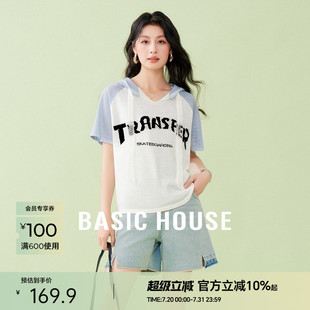 短袖 设计感夏季 新款 针织衫 House Basic 百家好撞色连帽丝带插肩袖