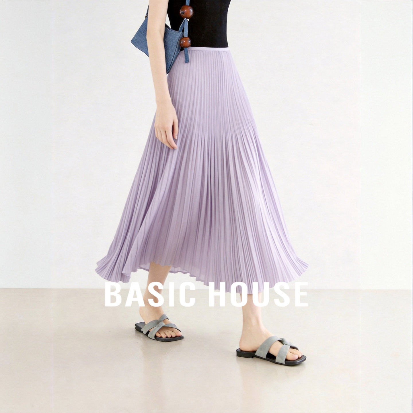 Basic House/百家好法式温柔紫色百褶半身裙女26夏新款显瘦A字裙