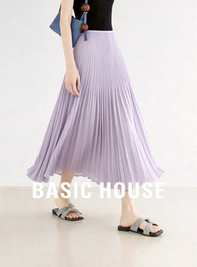 Basic House/百家好法式温柔紫色百褶半身裙女26夏新款显瘦A字裙