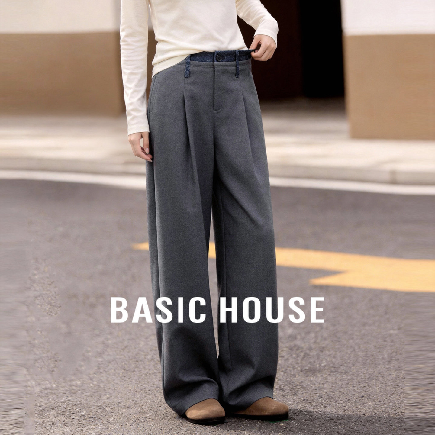 Basic House/百家好压褶拼接休闲裤春季新款款通勤宽松直筒阔腿裤,女装/女士精品,休闲裤,淘宝优惠券,粉丝福利购,淘宝优惠卷