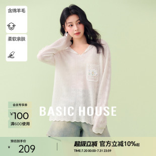 Basic House 百家好白色连帽蕾丝衫 小众设计感针织上衣女2025新款