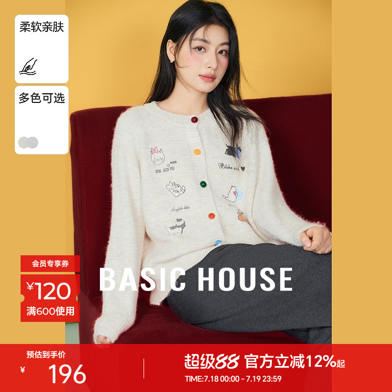 Basic House/百家好卡通刺绣毛衣冬季小个子圆领插肩袖开衫外套女