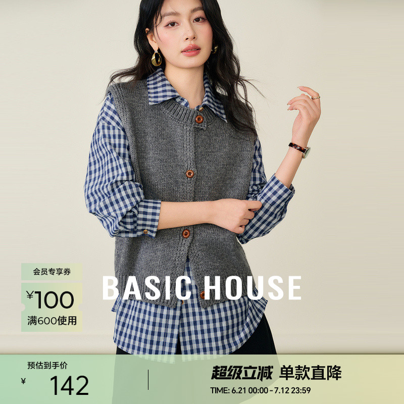 Basic House/百家好叠穿针织马甲背心女早春新款显瘦坎肩无袖上衣