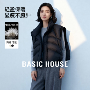 短款 Basic 保暖无袖 百家好轻薄立领羽绒马甲女2026冬季 外套 House