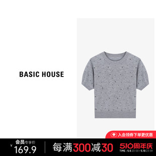 夏季 新款 House 圆领短袖 打底针织上衣 百家好休闲百搭针织衫 Basic