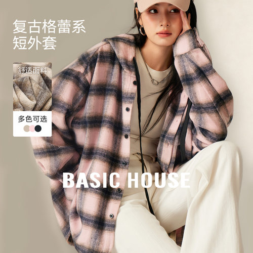 Basic House/百家好撞色格子外套秋冬休闲连帽抽绳单排扣长袖上衣