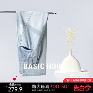 子 House 设计感高腰直筒阔腿裤 夏季 百家好莱赛尔冰丝牛仔裤 Basic