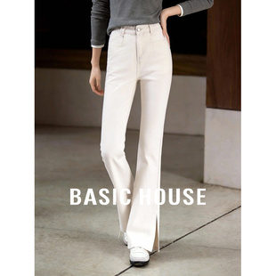 百家好白色修身微喇牛仔裤女春季2026新款气质显瘦设计感百搭裤子