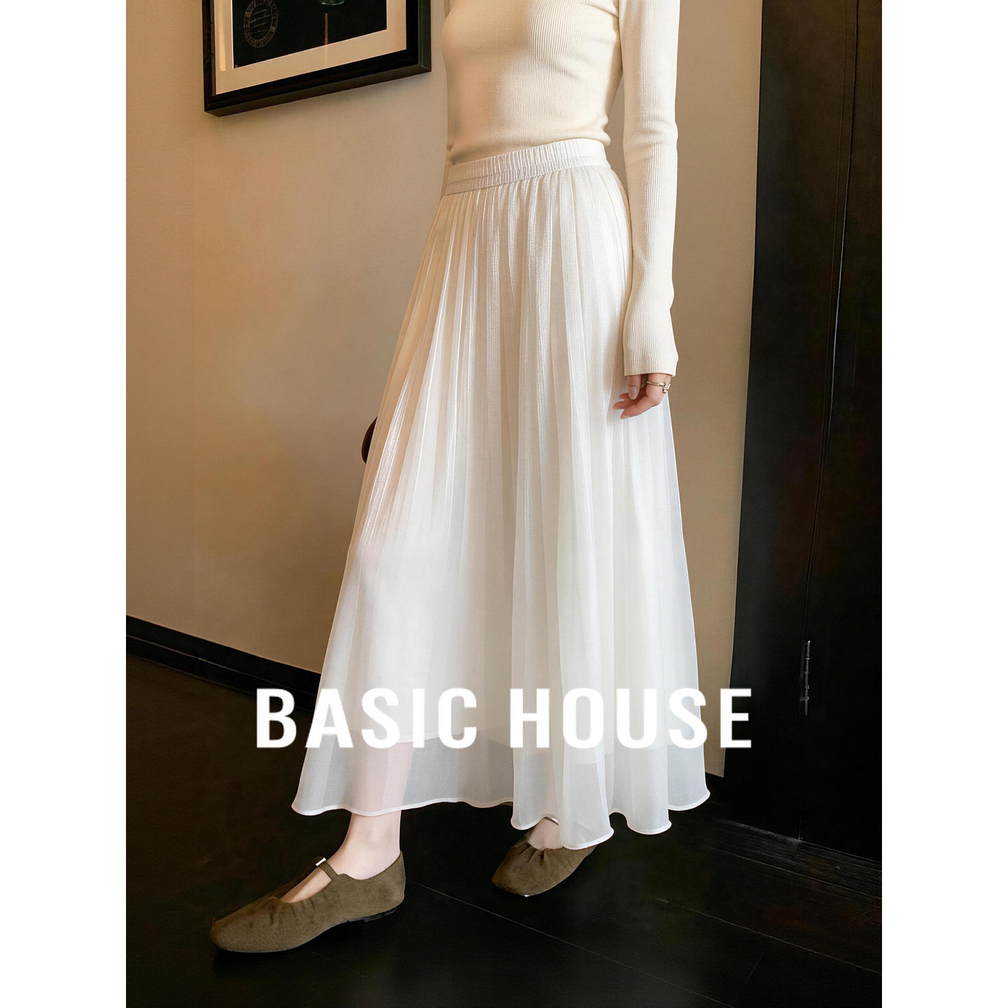 Basic House/百家好白色A字简约半身裙女2026夏高腰显瘦百褶长裙