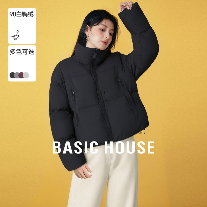 Basic House/百家好短款立领羽绒服冬季新款轻薄保暖面包服外套女