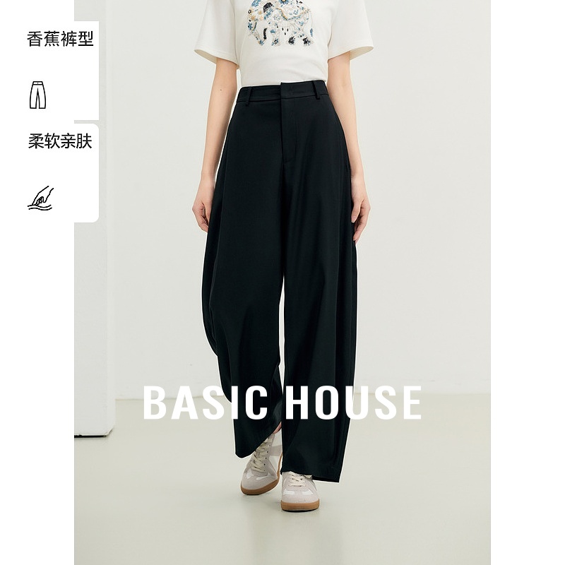 Basic House/百家好秋季新款高腰百搭弧线茧形设计感弯刀休闲长裤