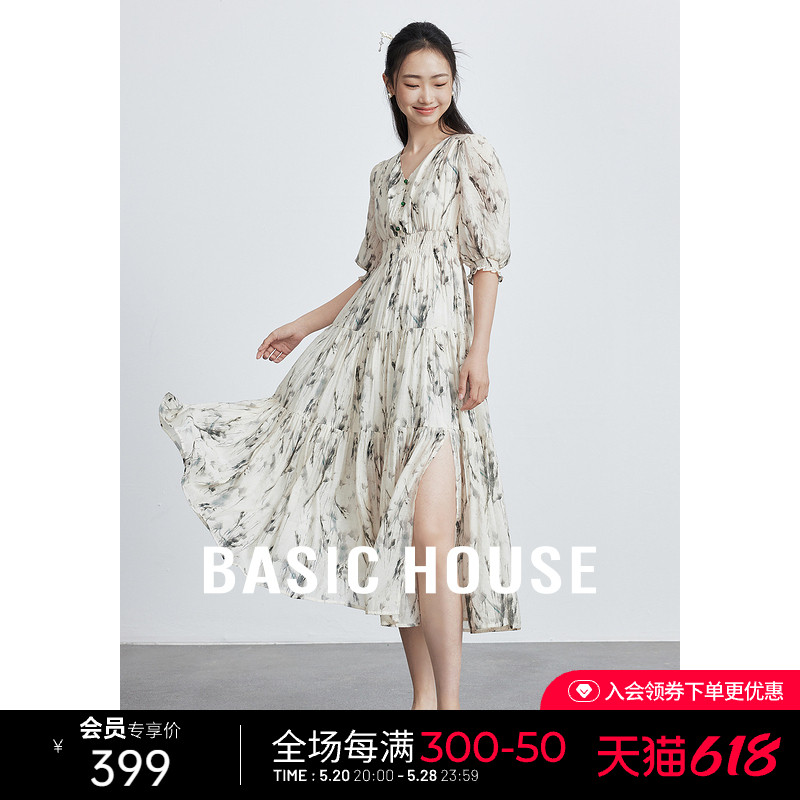 Basic House/百家好新中式国风连衣裙中长款夏季新款中袖v领裙子