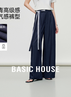 Basic House/百家好高腰绑带设计感阔腿裤夏秋宽松休闲长款裤子女