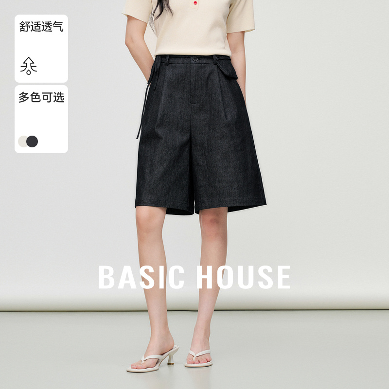Basic House/百家好高腰纯色直筒短裤女夏季新款流行设计感休闲裤
